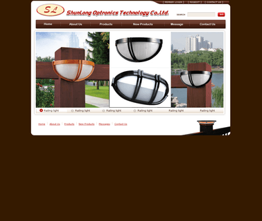 Yuyao Shunlong Optronics Technology mould injection plastic product