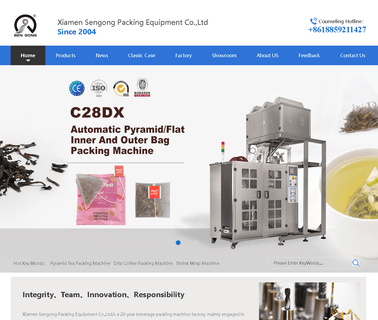 Xiamen Sengong Packing Equipment tag cutting machine