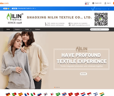 Shaoxing County Nilin Textile design lace fabric