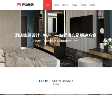 Hangzhou Sunzoom Household shower pivot