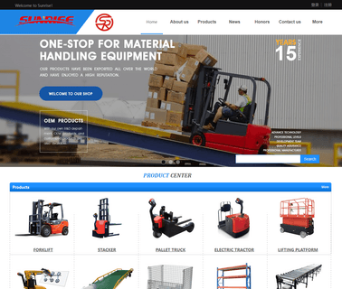 Guangzhou Sunrise Machinery Equipment electric tow tractor