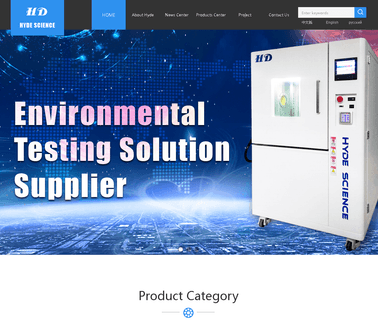 Xian Hyde Science and Technology low temperature oven