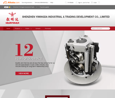Shenzhen Yimingda Industrial & Trading dartboard bristle