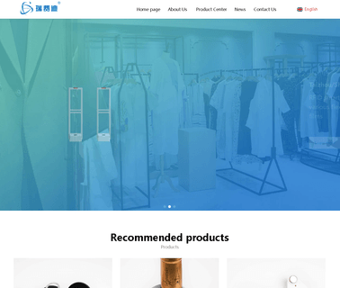 Shanghai Rfid & Radio Frequency Identification retail bottle