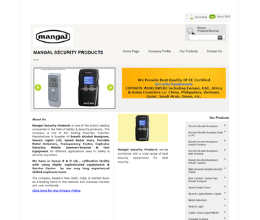 Mangal Security Products lights search