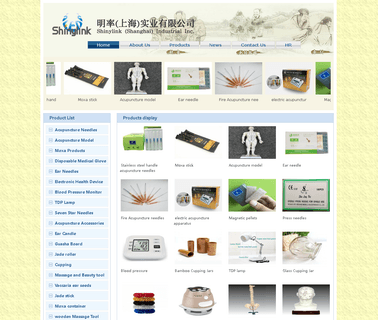 Shinylink Shanghai Industrial Inc. acupuncture needles