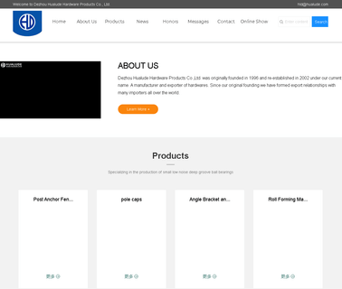 Dezhou Hualude Hardware Products bolster