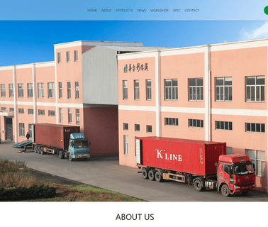 Hangzhou Huaerli Chemical Fiber poy dty