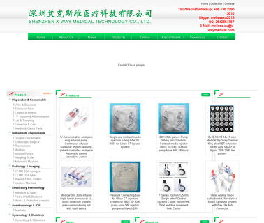 Shenzhen X-Way Medical Technology three needle