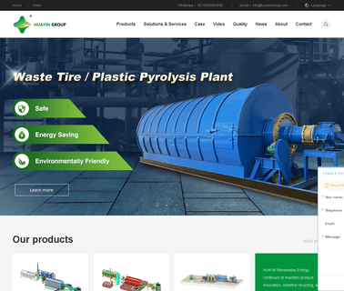 Xinxiang City Huayin Renewable Energy pyrolysis gasification