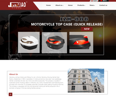 Wenzhou Jizhihao Motorcycle Fittings motorcycle balance