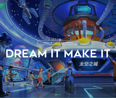 Shanghai Hirain Digital Technology attractions