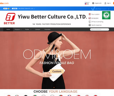 Yiwu Better Culture book light pen
