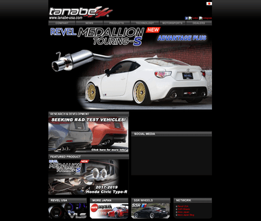 Tanabe Racing Development tuner ntsc