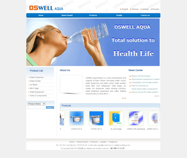 Oswell Sourcing top water purifiers