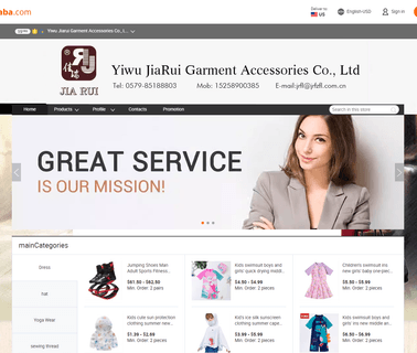 Yiwu Jiarui Garment Accessories garment zipper