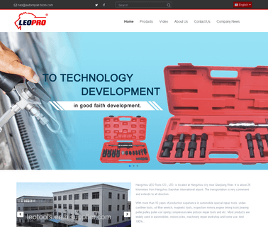 Hangzhou Leo Tools tractor cart