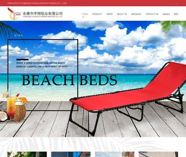 Yongkang Yuxiang Aluminum Industry aluminum chairs