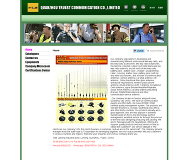Quanzhou Truest Communication fiber radio