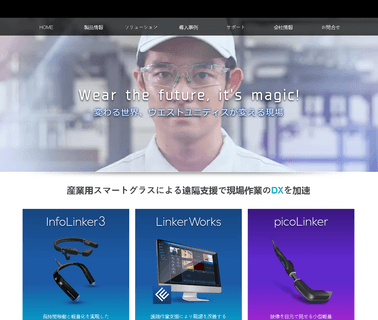 Westunitis robotics