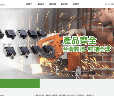Sang Mao Ent circuit temperature