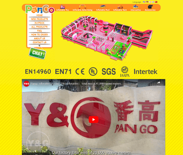 Guangzhou Pango Inflatable inflatable screen