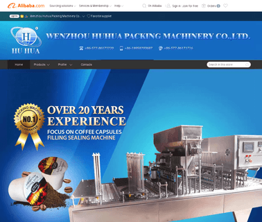 Wenzhou Huhua Packing Machinery coffee filling machinery