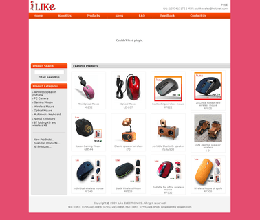 Shenzhen Ilike Electronic pub