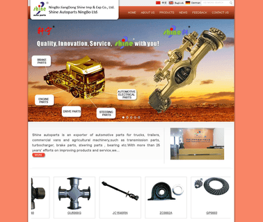 Shine International Industry Limited auto parts turbocharger