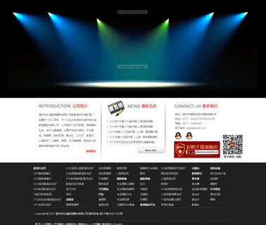 Wenzhou Changcheng Photo Facility equipment umbrella