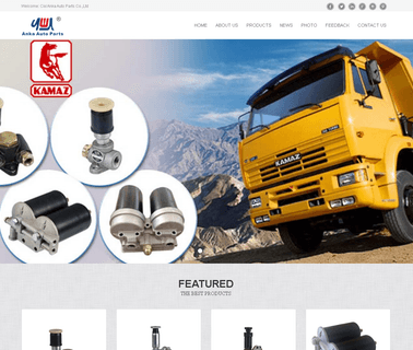 Cixi Anka Auto Parts sinotruk hova