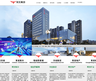 Home Page gasoline home
