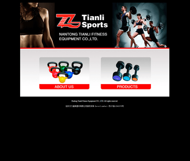 Rudong Tianli Fitness Equipment chromed dumbbell