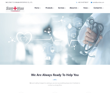 Sunvian Enterprise medical braces