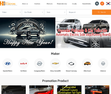 H.I Motors auto theft