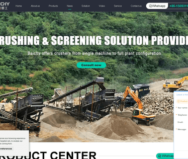Henan Baichy Machinery Equipment beneficiation