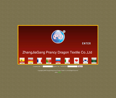 Zhangjiagang Prancy Dragon Textile fancy wool yarn