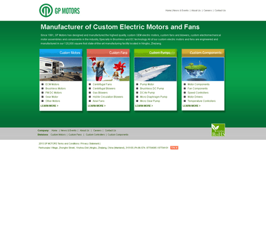 Gp Motor Technology blower motor brushless