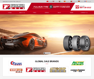 Fullrun Tyre Corp. tbr