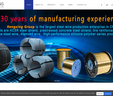 Gongyi Hengxing Hardware steel wire strand