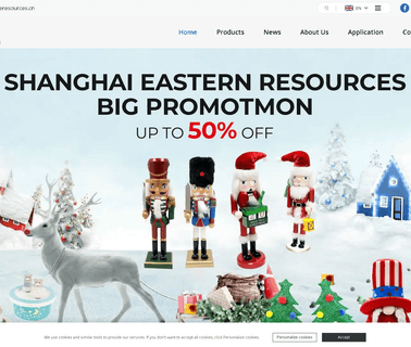 Shanghai Eastern Resources Arts & Crafts christmas stocking