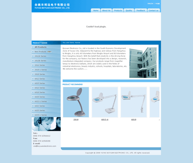 Yuyao Boyuan Electronic stand magnifier