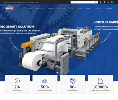 Wenzhou Kingsun Machinery Industrial ink sealing