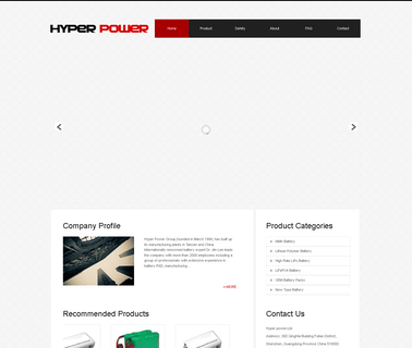 Lithium Polymer Battery Manufactur lithium ion battery cells