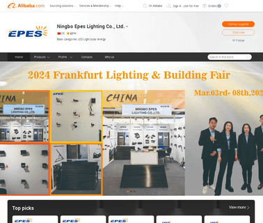 Ningbo Epes Lighting ipod devices