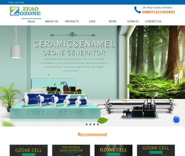 Guangzhou Zeao Ozone Equipment ceramic ozone