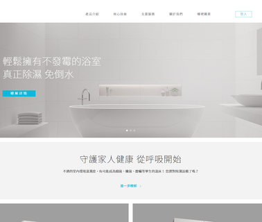 Home - Altrason environmental