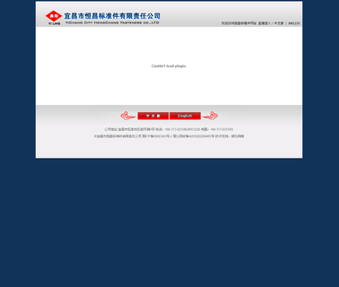 Yichang City Hengchang Fasteners cotter pin