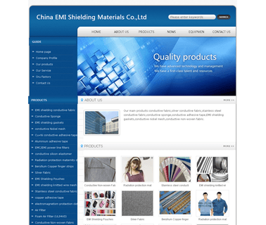 China Emi Shielding Materials adhesive sponge
