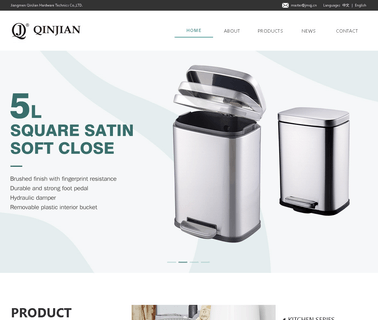 Jiangmen Xinhui Qin Jian Hardware Technics bin toilet